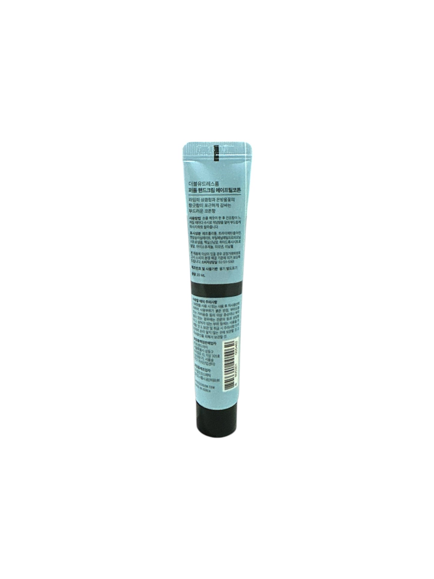 W.DRESSROOM Moisturising Perfume Hand Cream 97 April Cotton *Mini