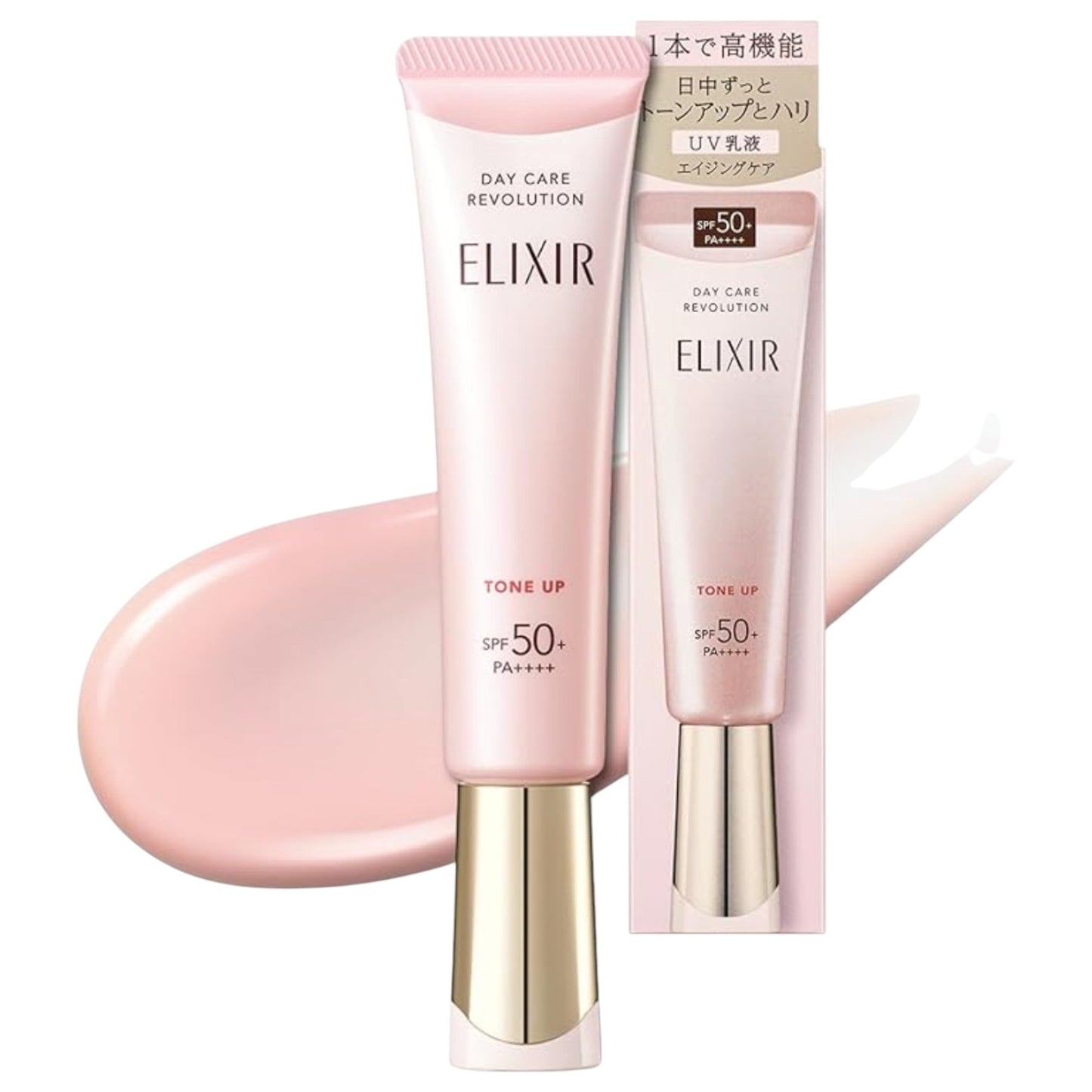 SHISEIDO ELIXIR Day Care Revolution TONE UP SPF50+ PA++++ 35g Pink Sunscreen Primer UV