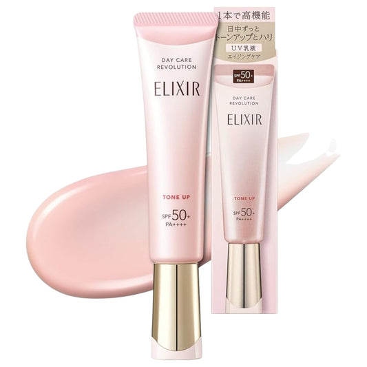 SHISEIDO ELIXIR Day Care Revolution TONE UP SPF50+ PA++++ 35g Pink Sunscreen Primer UV