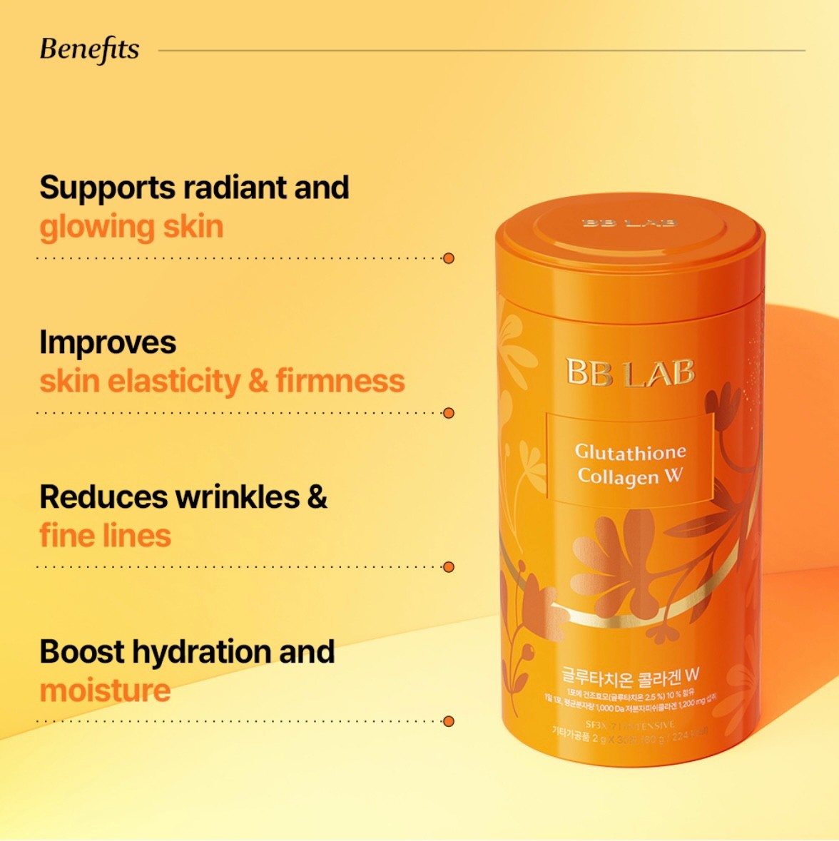 NUTRIONE BB LAB Glutathione Collagen V 2g x 30 sticks (60g)
