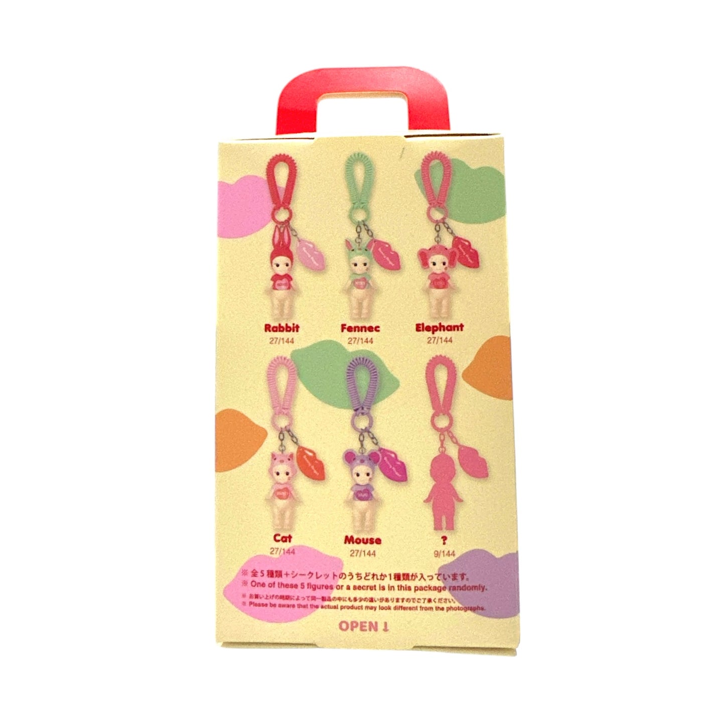 SONNY ANGEL Blind Box Kiss Kiss Series - Mini Figure Charm (1pcs Random)