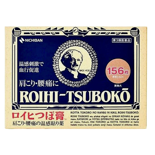 Nichiban ROIHI - TSUBOKO Pain Relief Patches (156 pcs)
