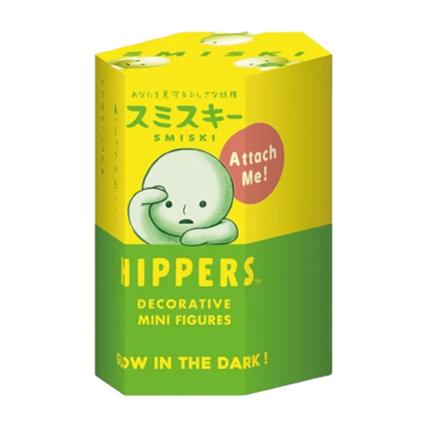 SMISKI Blind Box Glow In The Dark Mini Figure - Series HIPPERS (1 piece Random)