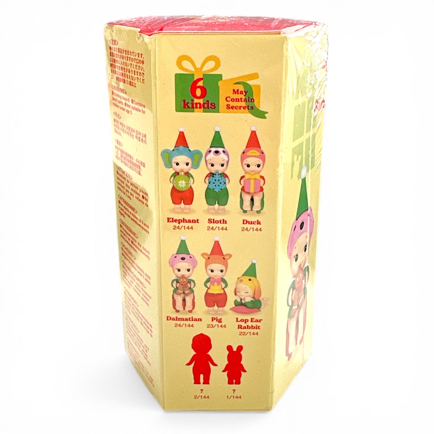 SONNY ANGEL Blind Box SANTA's Little Helper Series - Mini Figure Charm (1pcs Random)