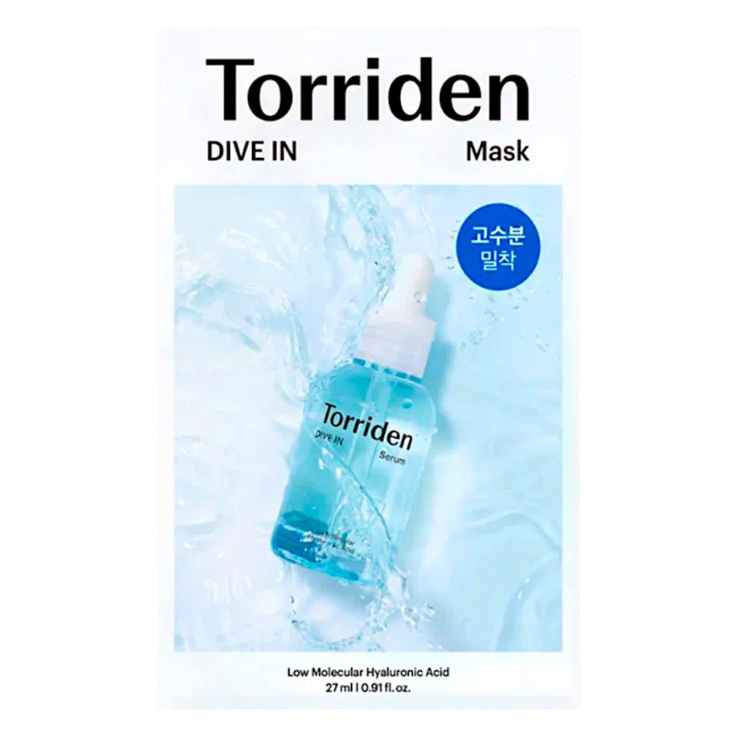 TORRIDEN Dive In Hyaluronic Acid Mask (27ml)