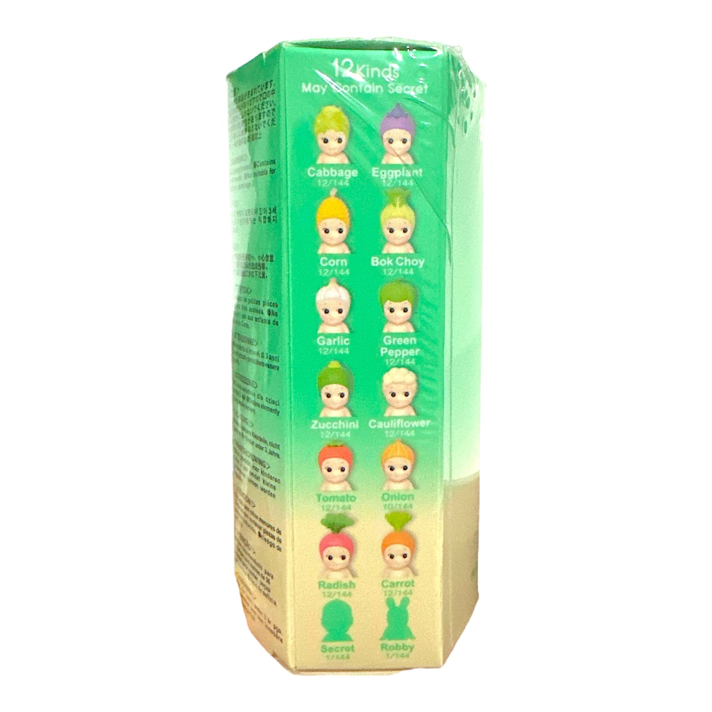 SONNY ANGEL Blind Box Vegetable Series - Mini Figure (1pcs Random)