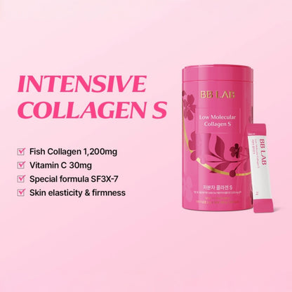 NUTRIONE BB LAB Low Molecular Collagen S 2g x 30 sticks (60g)