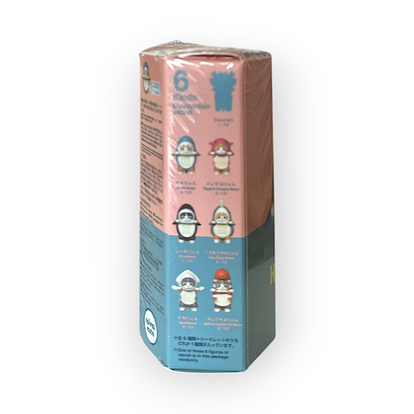 MOFUSAND Blind Box HIPPERS Series - Mini Figure (1pcs Random)