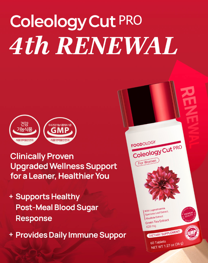 FOODOLOGY Coleology Cut 600mg x 60 Tablets (36g) Renew