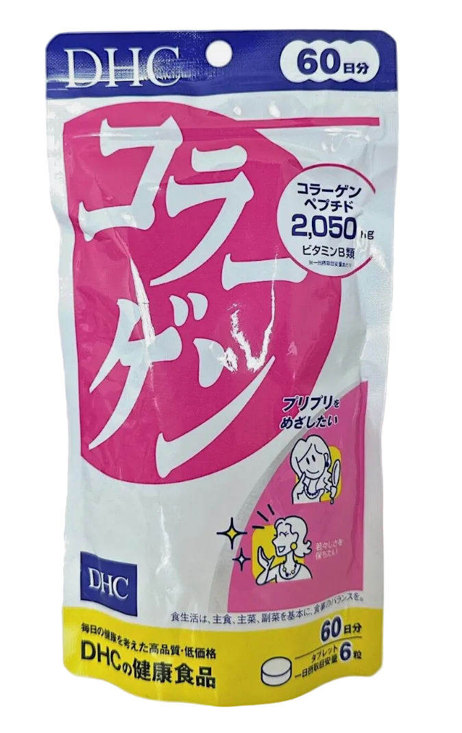 DHC Collagen Supplement for 60 day (360 tablets)