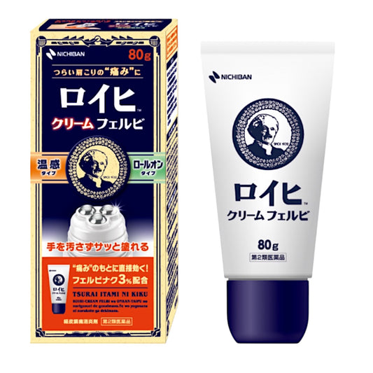 Nichiban ROIHI cream FELBI (80g)