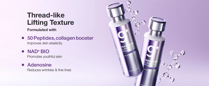 NUMBUZIN no.9 NAD+ BIO Lifting-sil Essence (50ml)