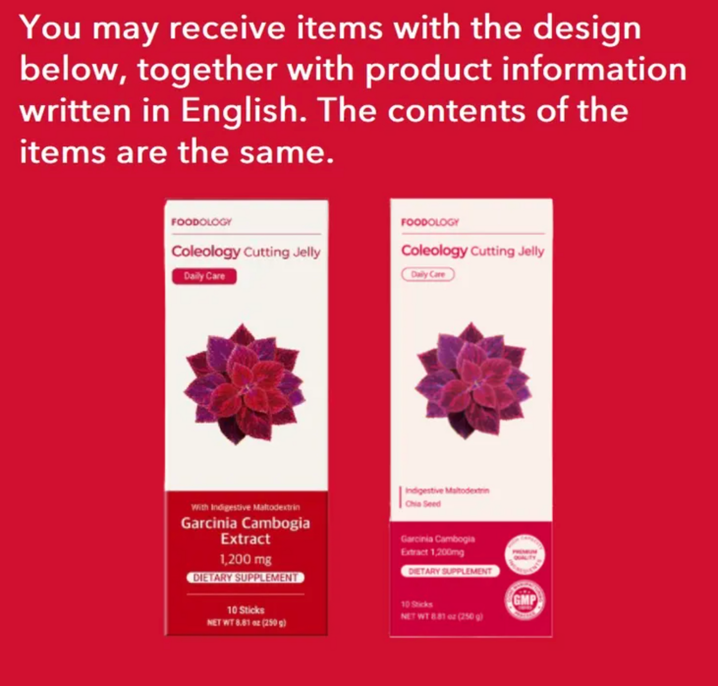 FOODOLOGY Coleology Cutting Jelly 250g (25g x 10 sticks)