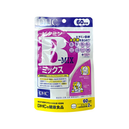 DHC Vitamin B Mix Supplement for 60-day Supply (120 Capsules)