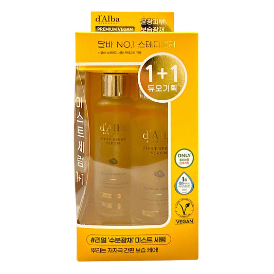 d'Alba First Spray Serum White Truffle (100ml) x 2