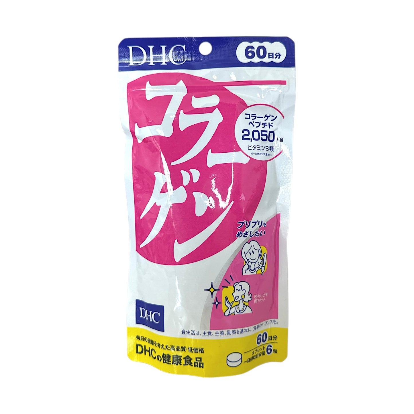 DHC Collagen Supplement for 60 day (360 tablets)
