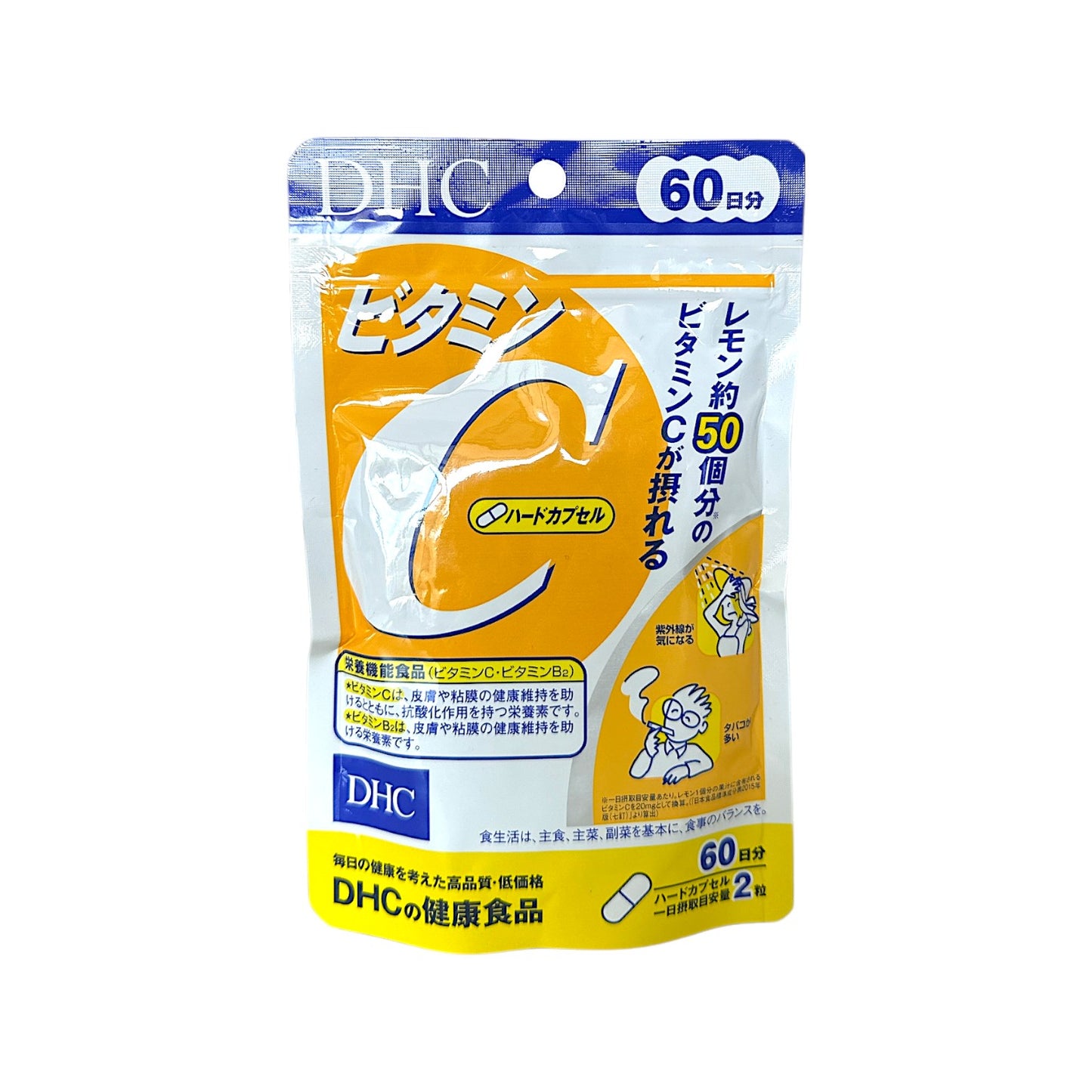 DHC Vitamin C Supplements - 120 Capsule 1000mg - for 60 Days Supply