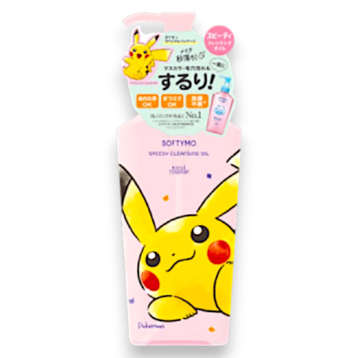 KOSE Softymo Speedy Cleansing Oil (240ml) POKEMON PIKACHU Limited edition